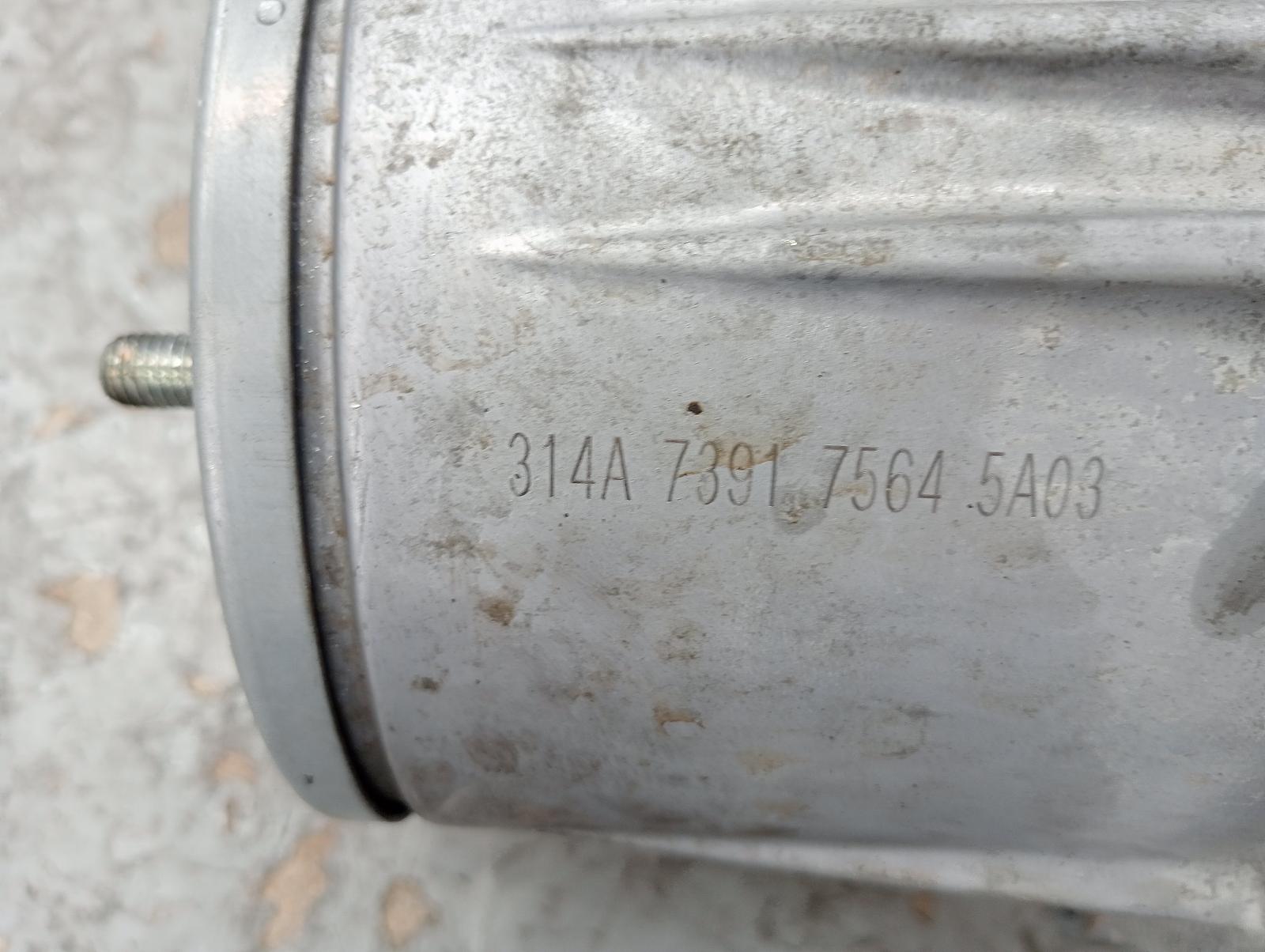 8709363