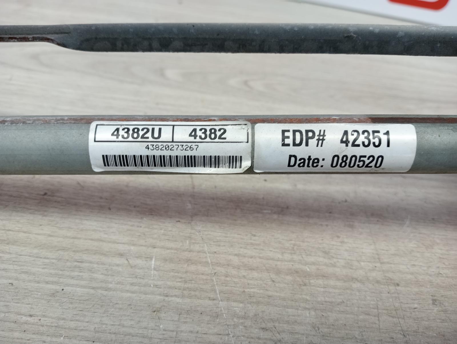 8731100