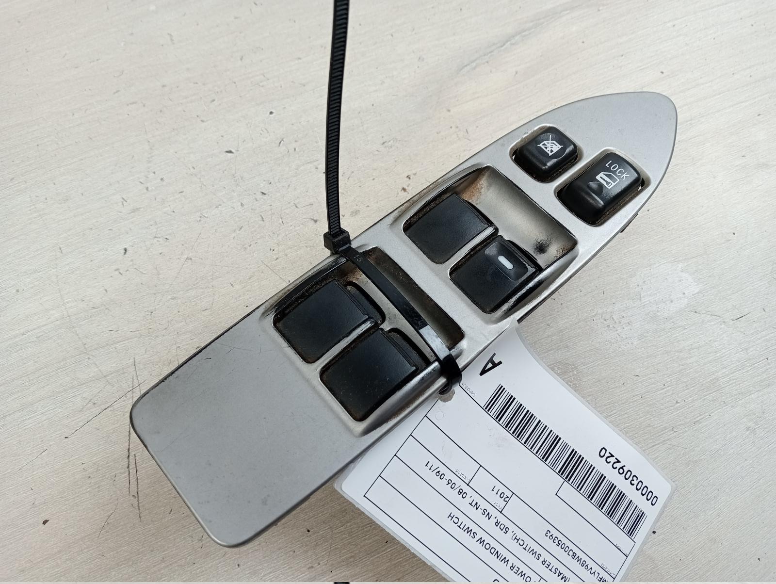 8929316