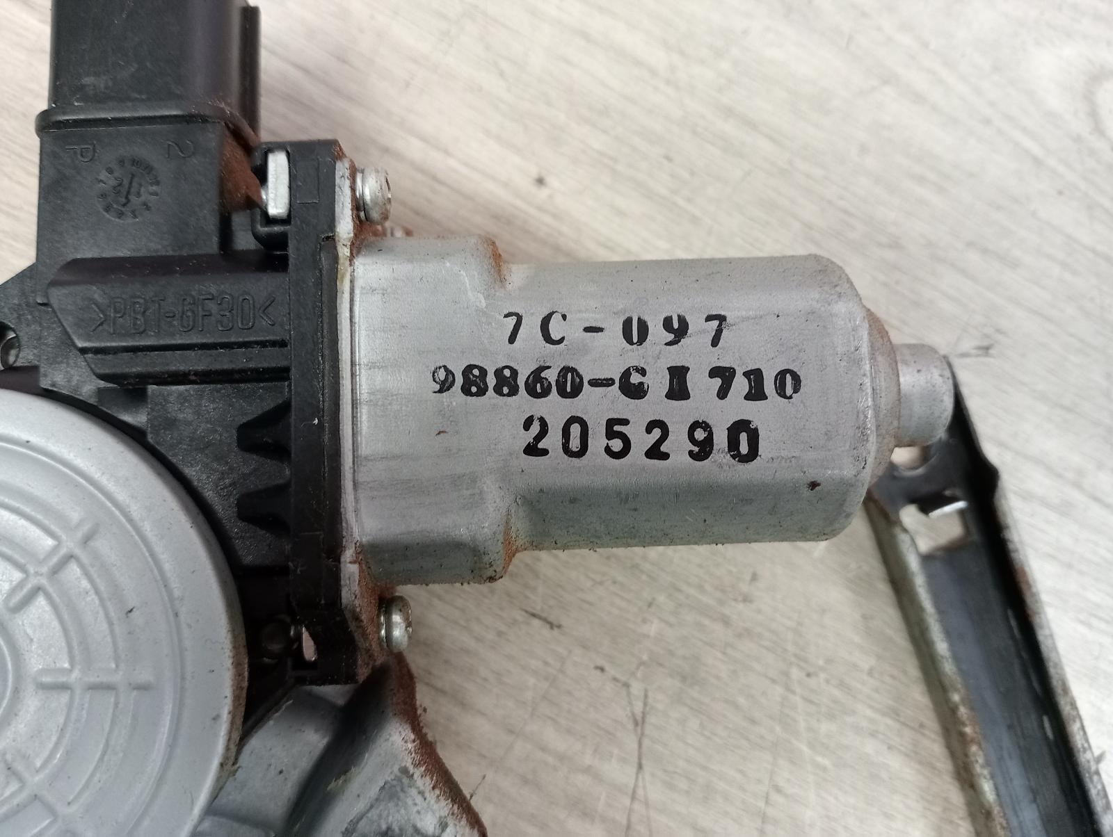 8883749