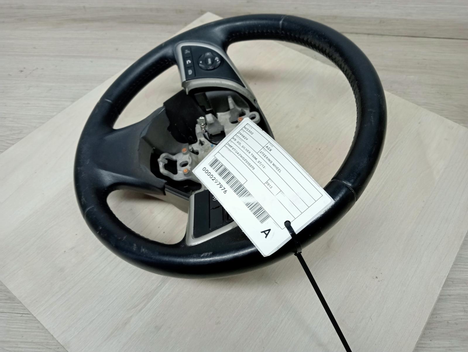 8865872