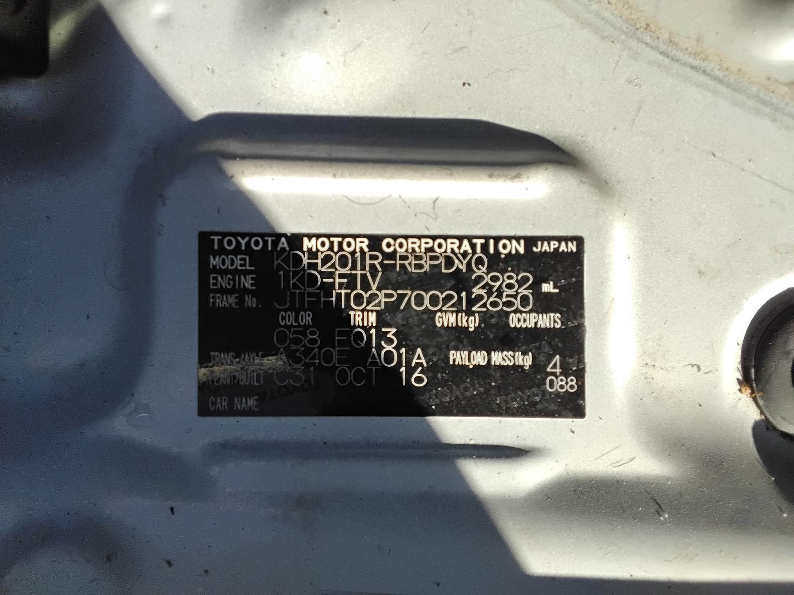 8961220