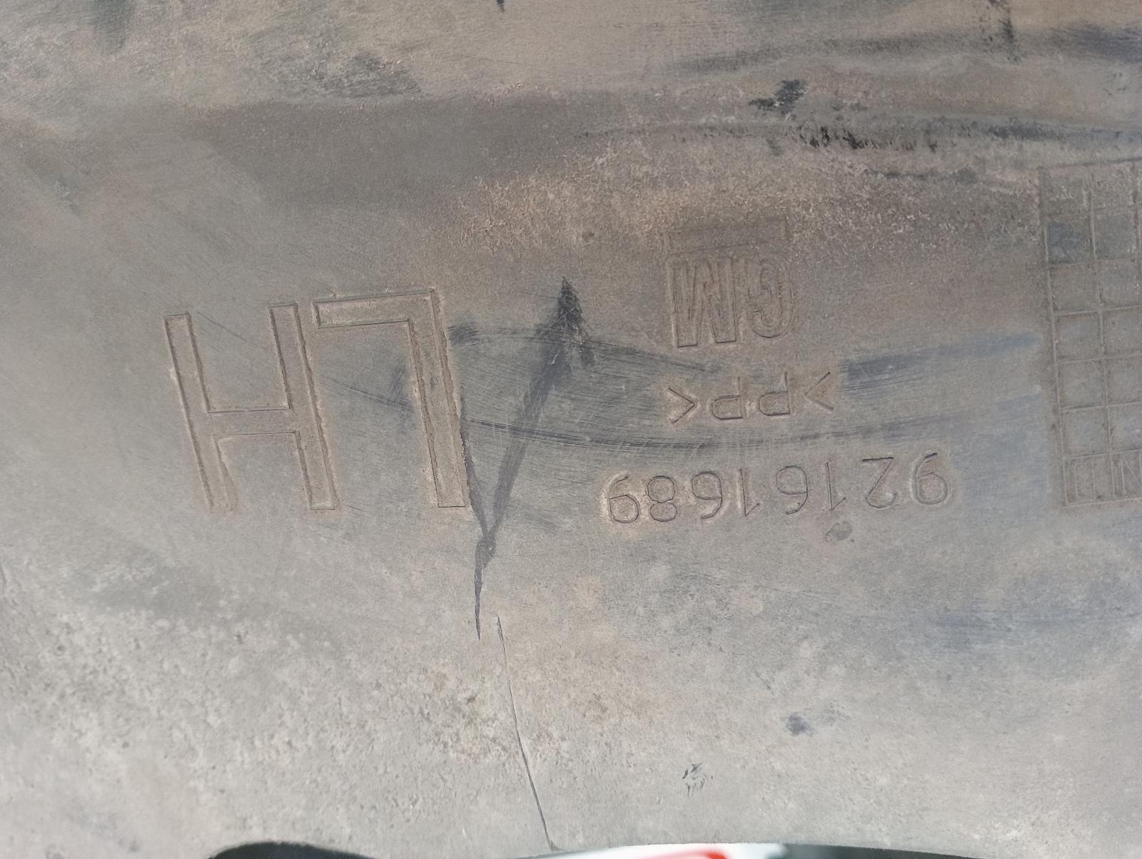 8971857