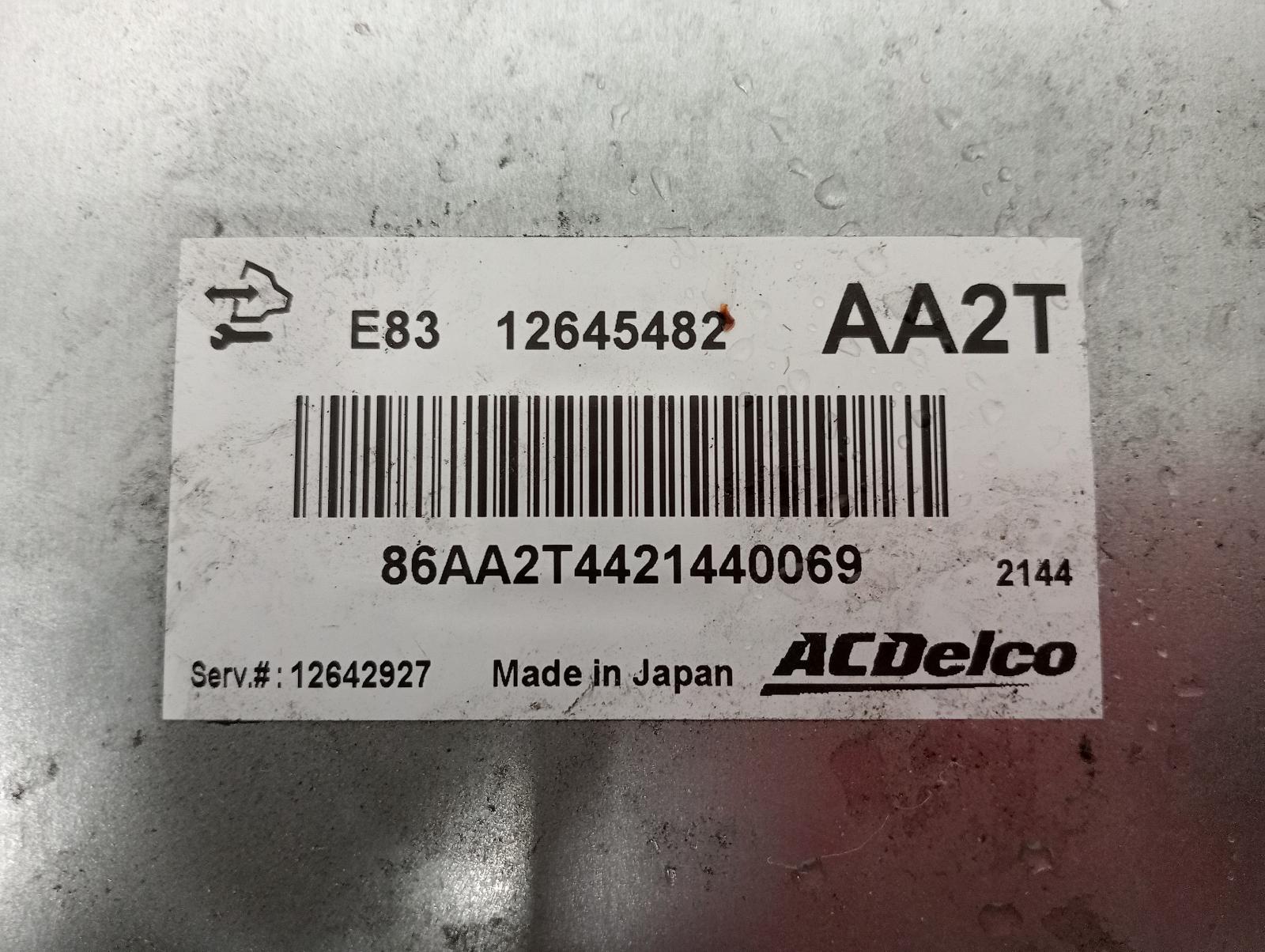 8978111