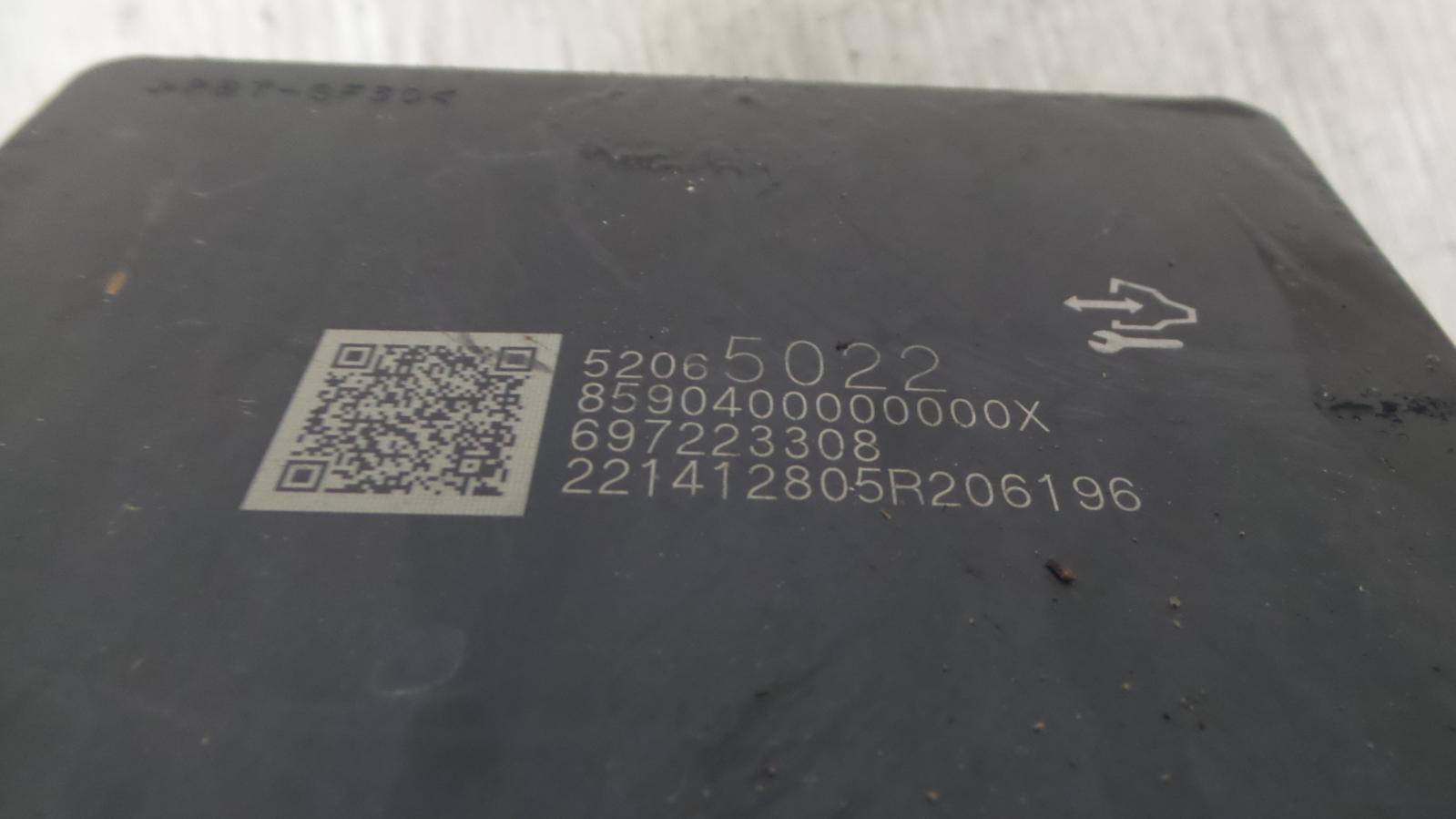 8951389