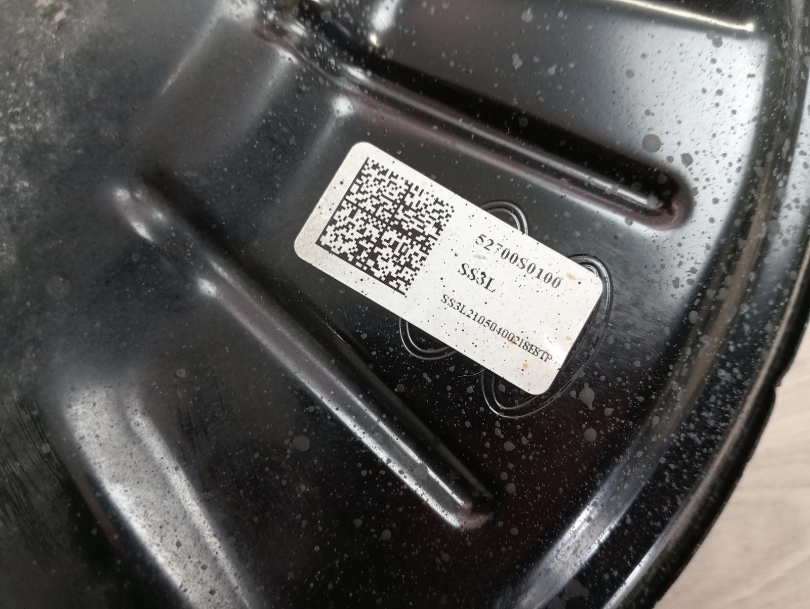 8861939