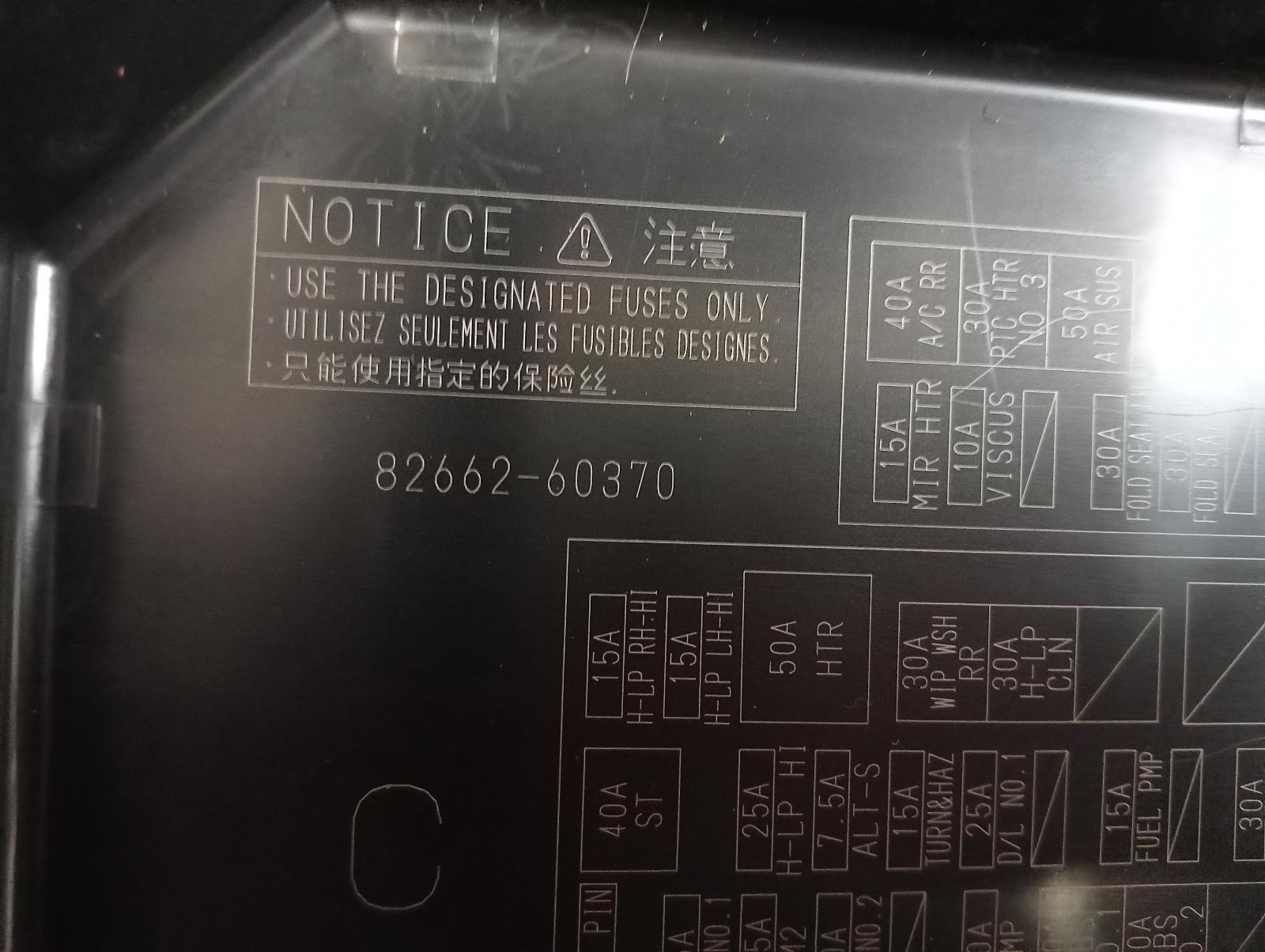 8982090