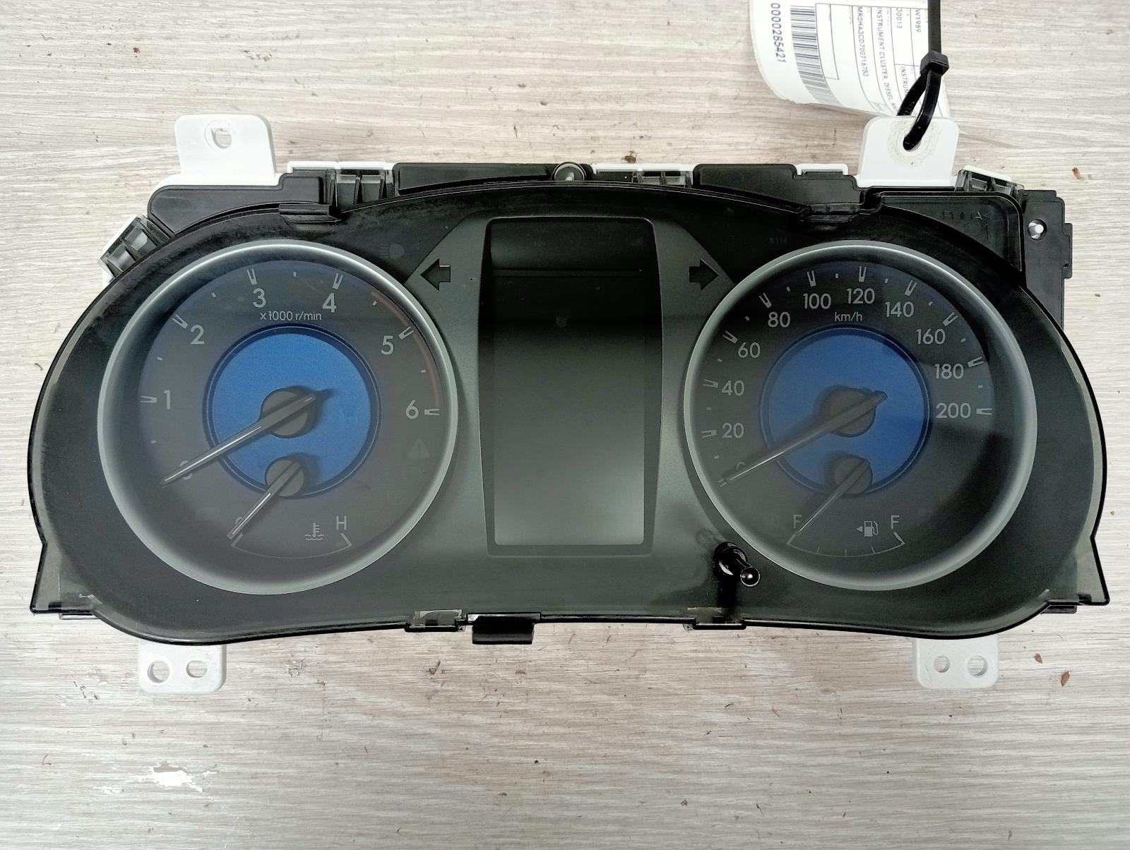 8976993