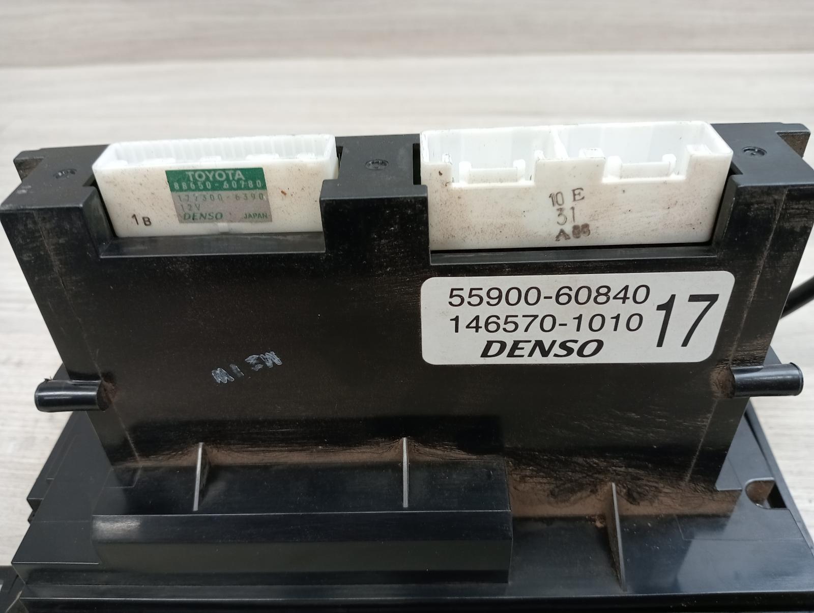 8954971