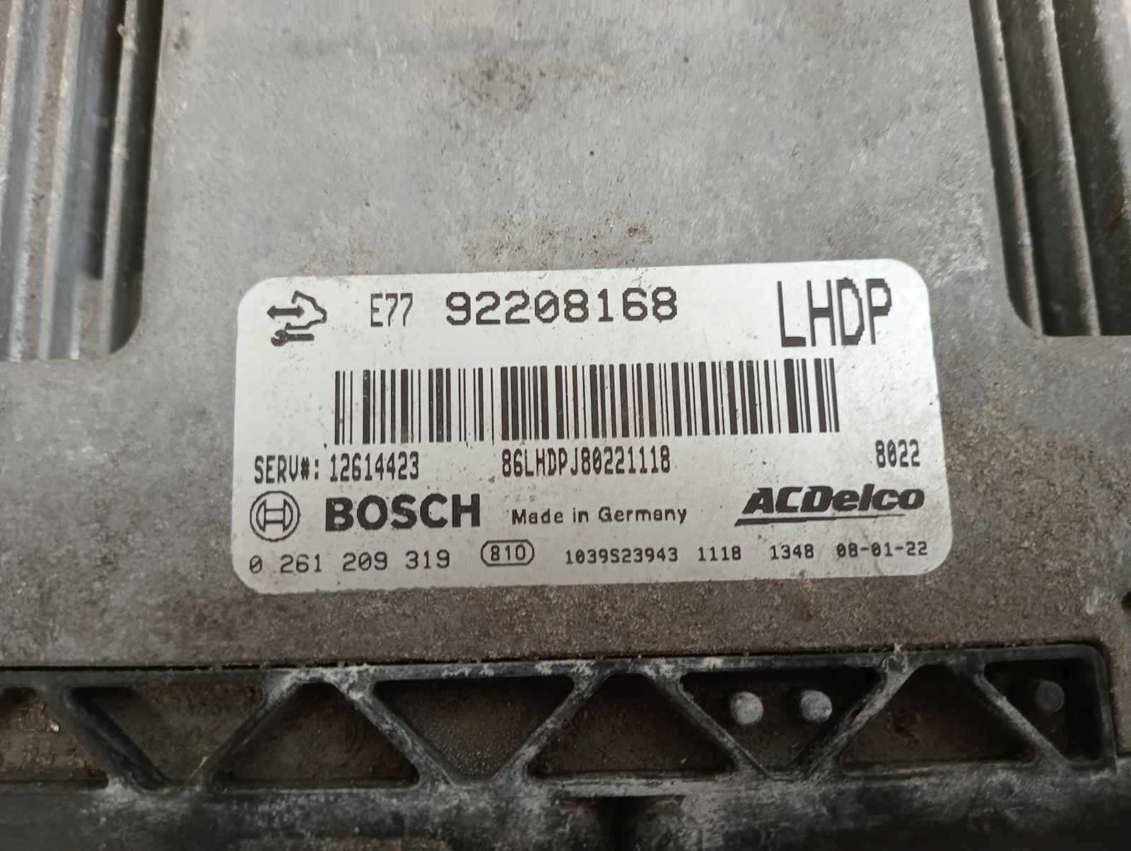 8857040
