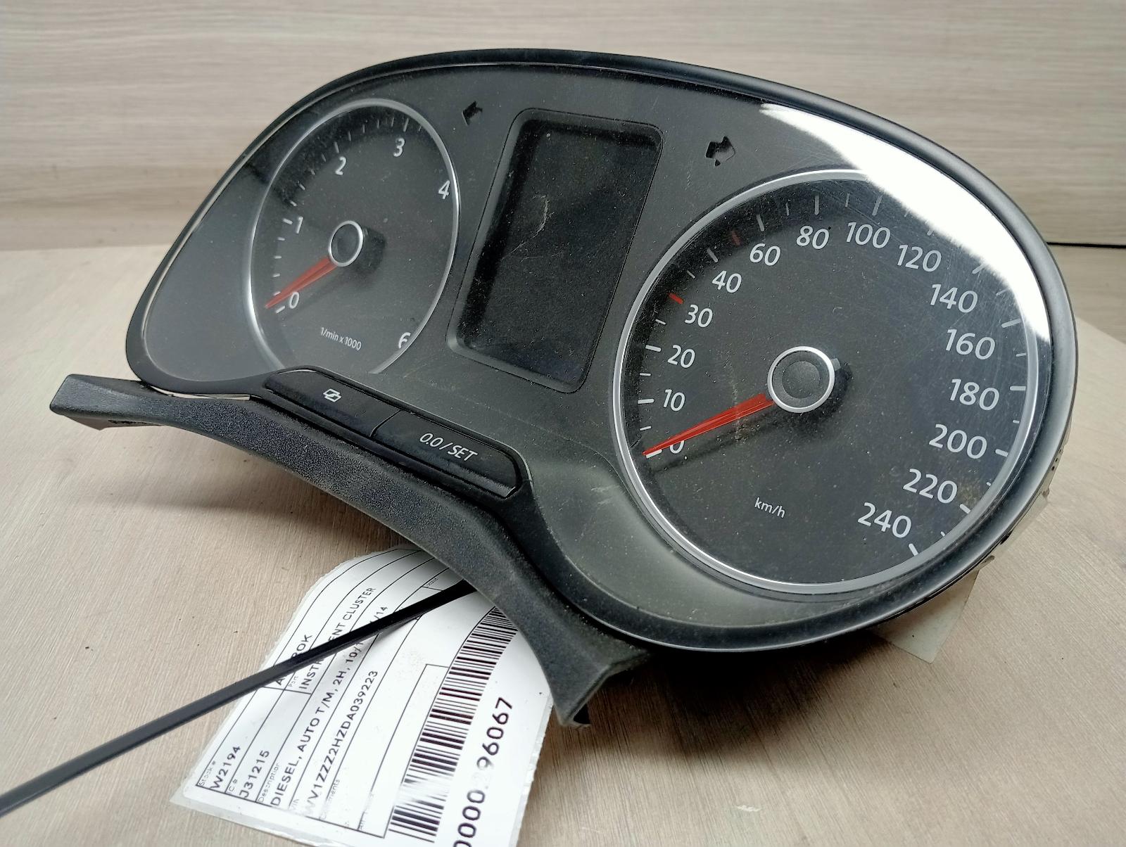 8964873
