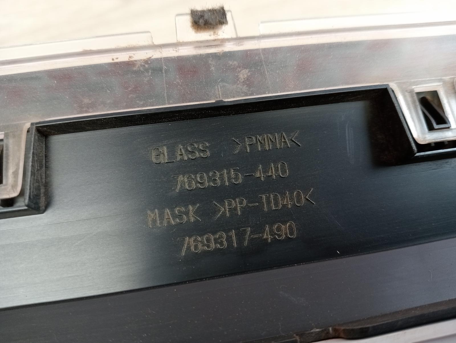 8977259