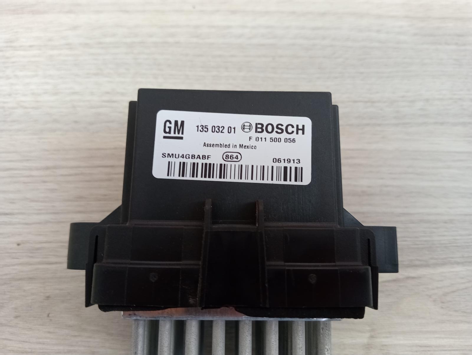 8950112