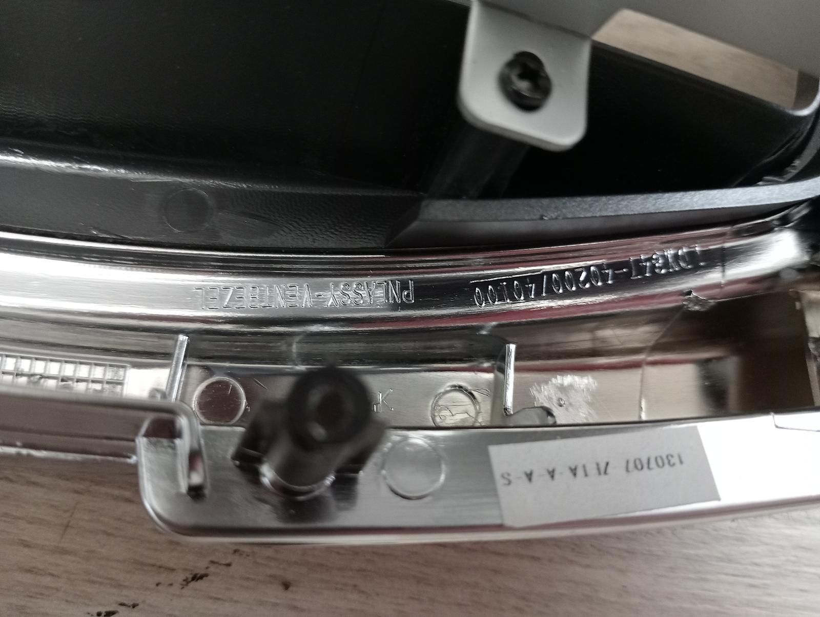 8994038