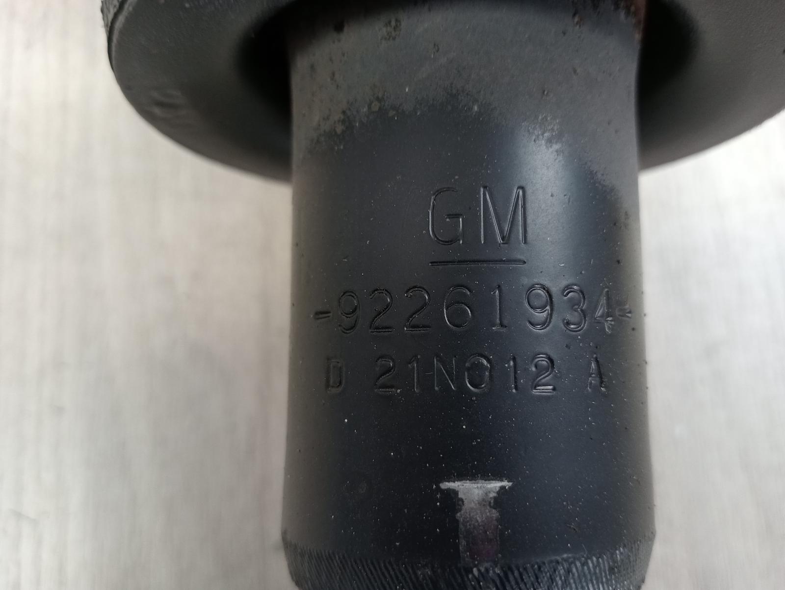 8947486