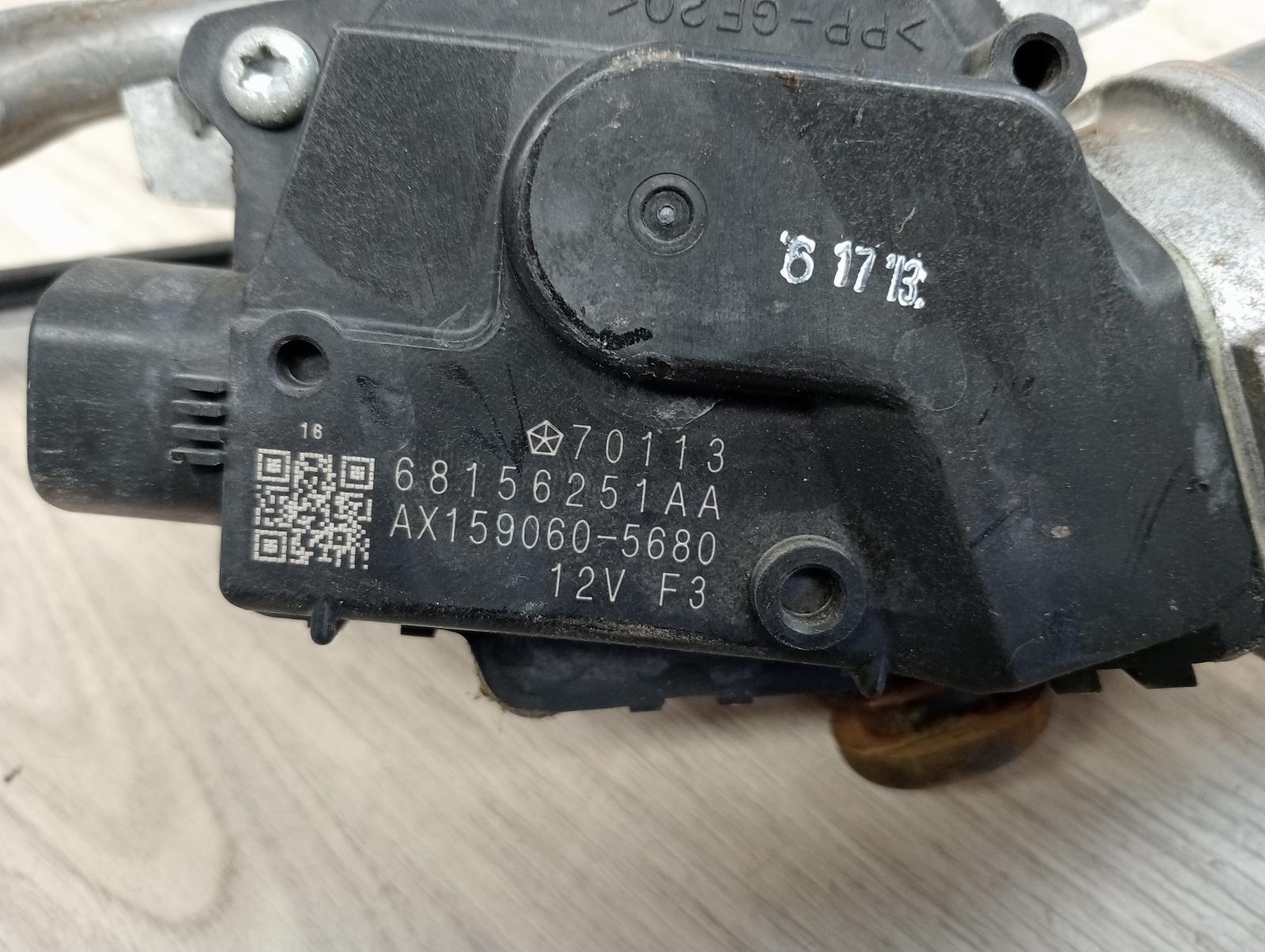 8947397