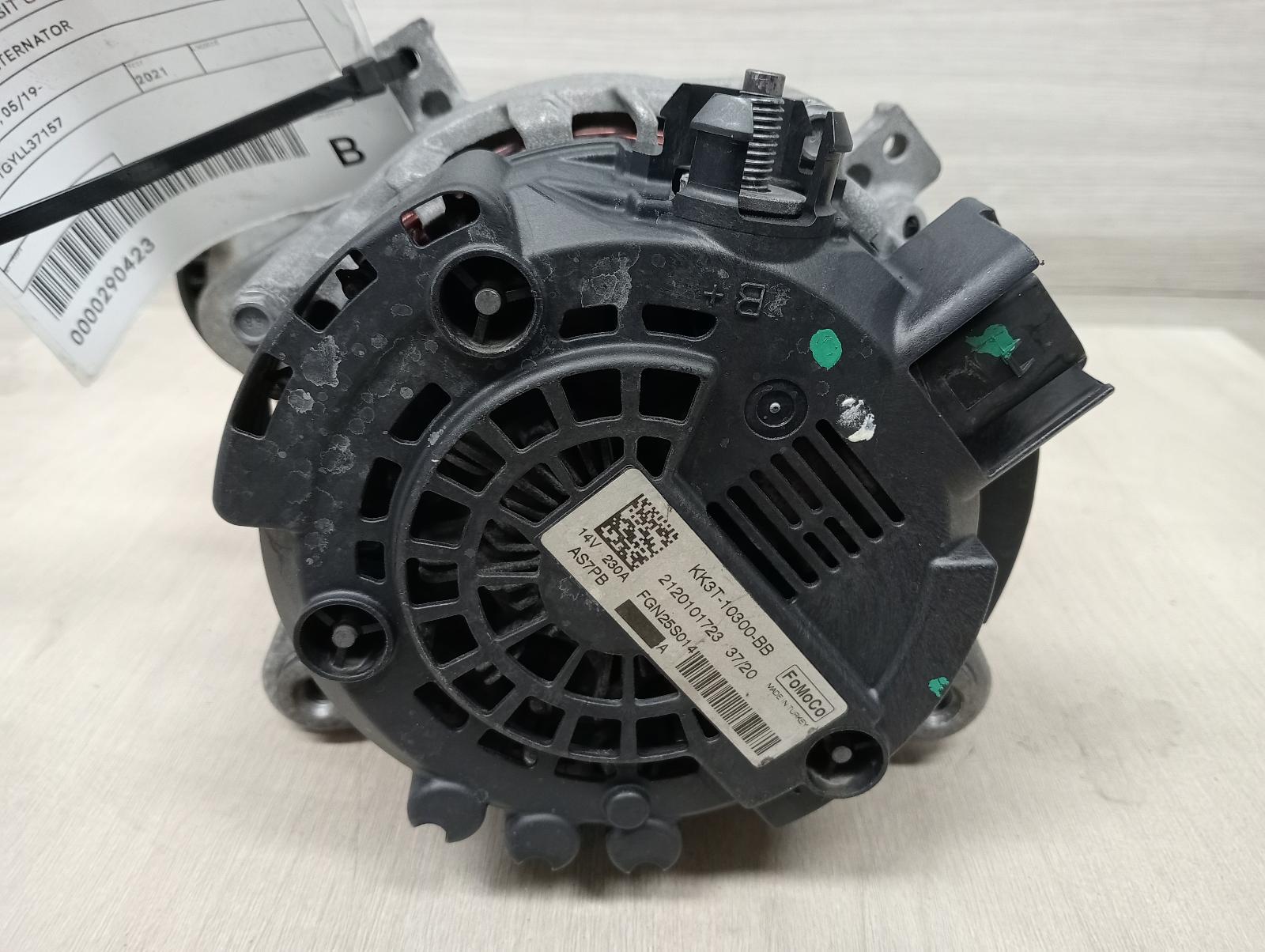 8946425