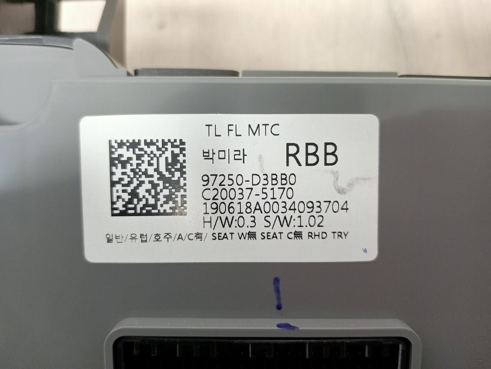 8981811