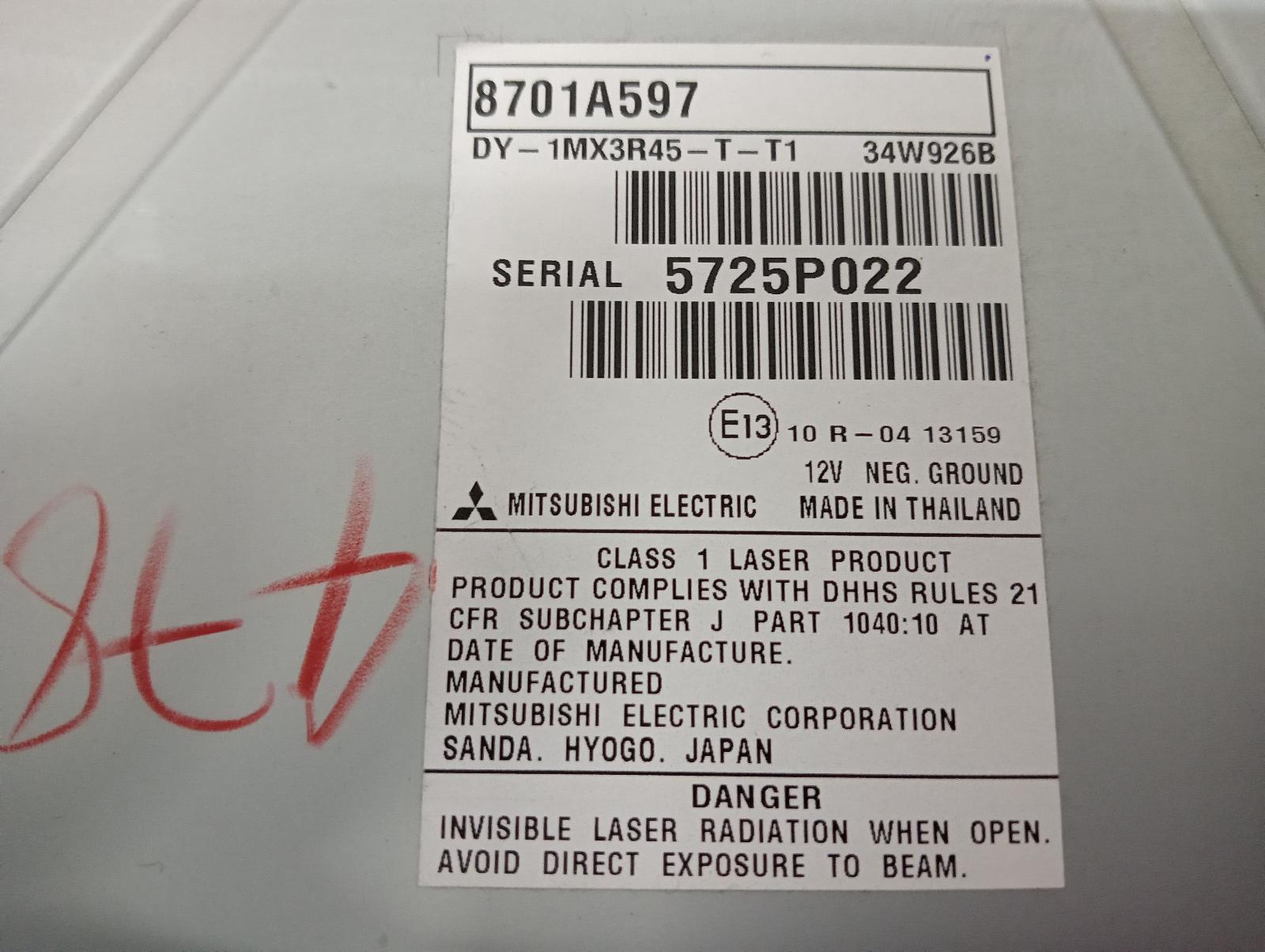 8982555