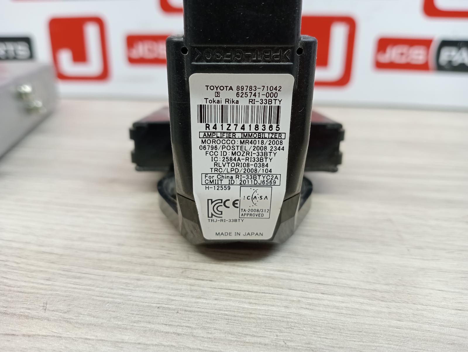 8953421