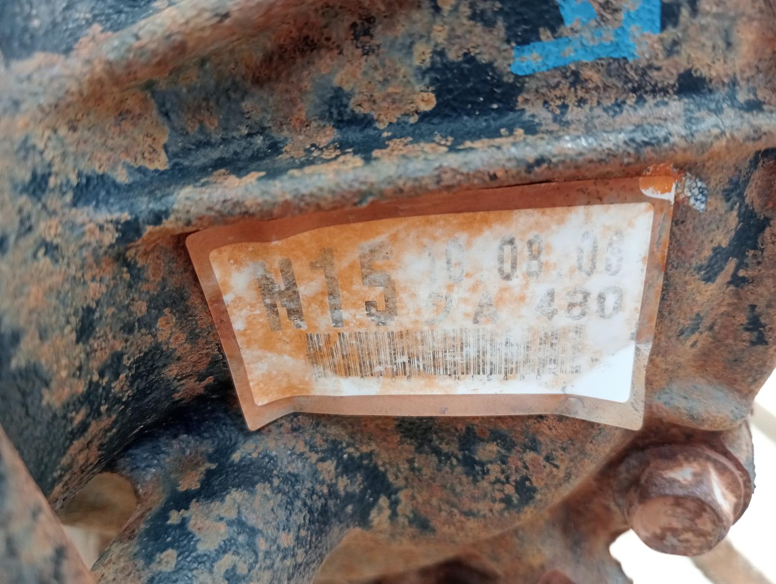 8686132