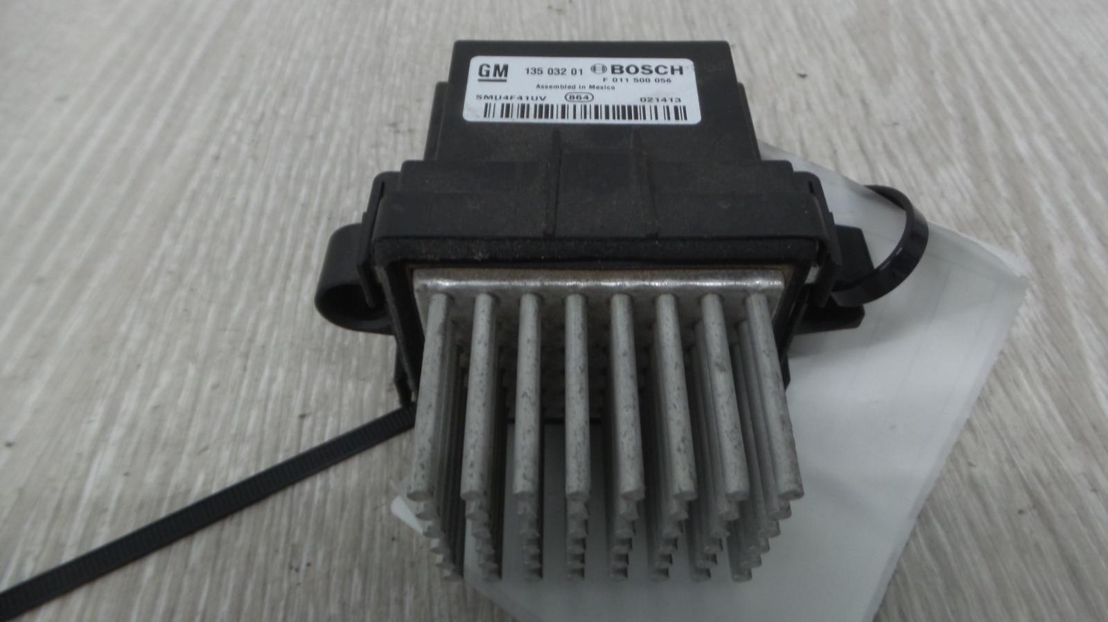 8988641