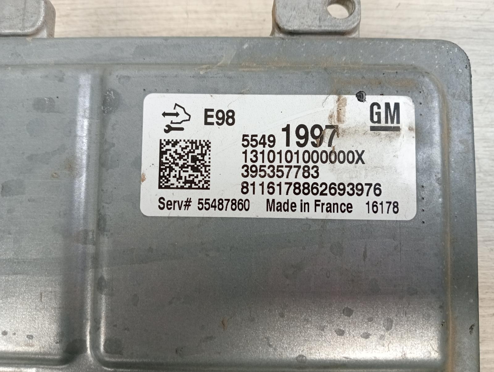 8830831
