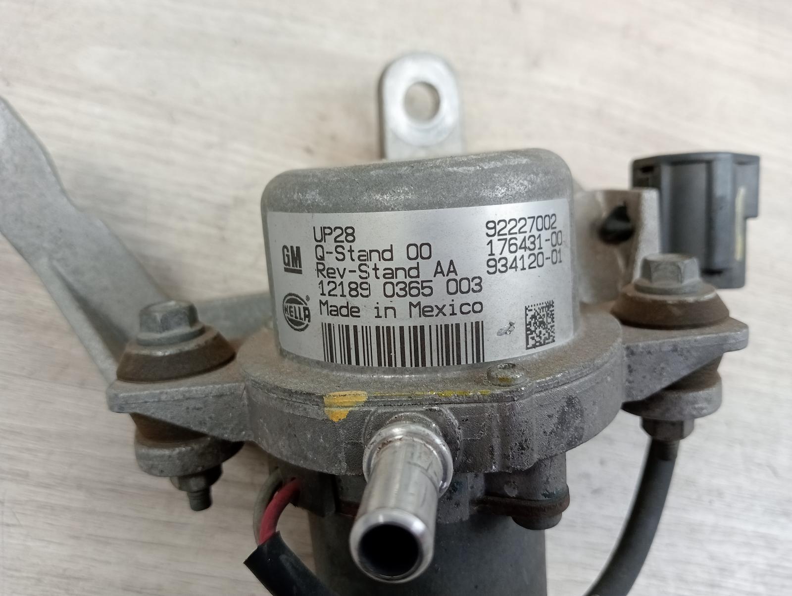 8947487