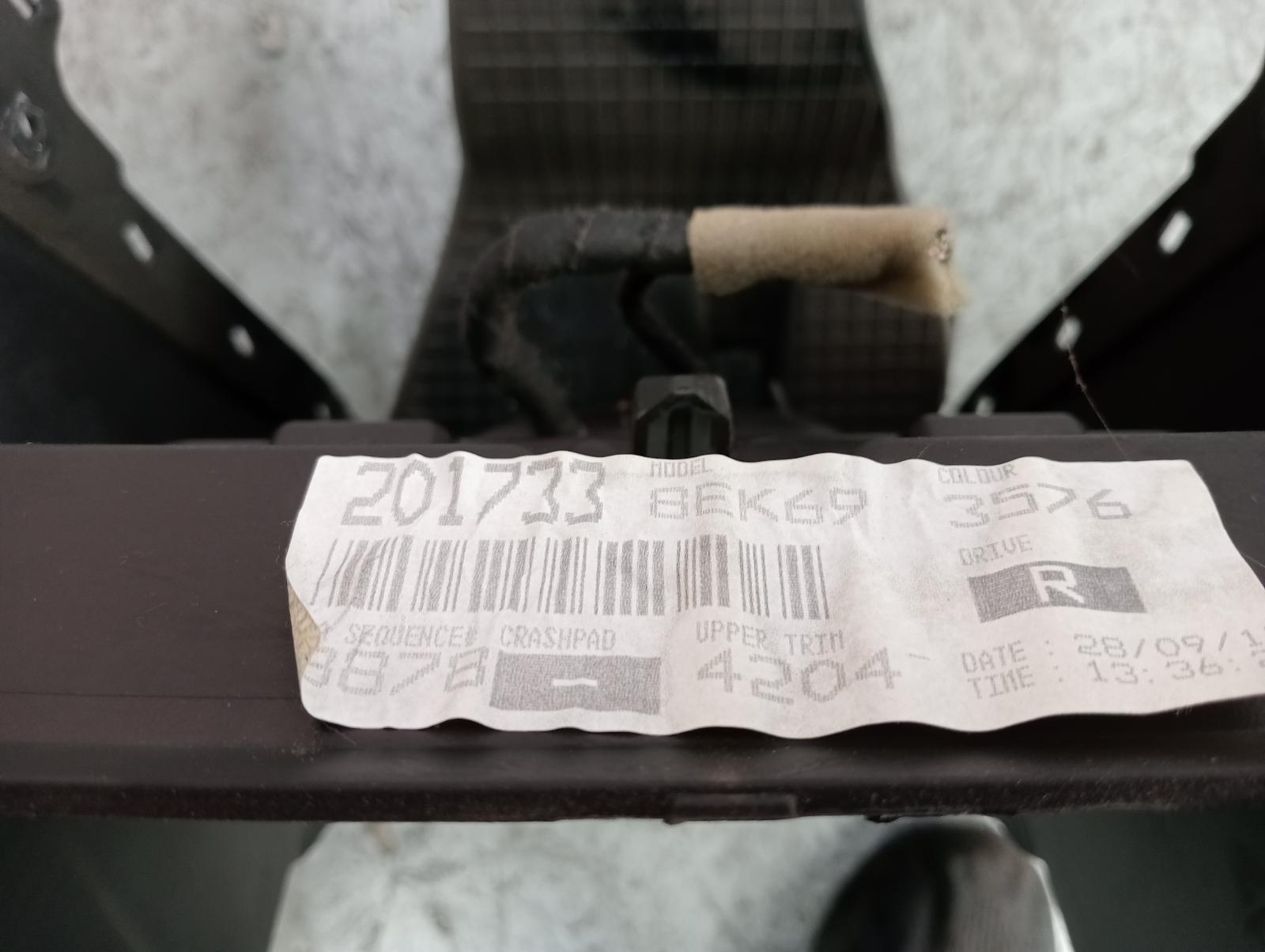 8837122