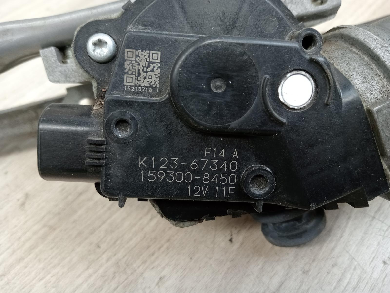 8963799