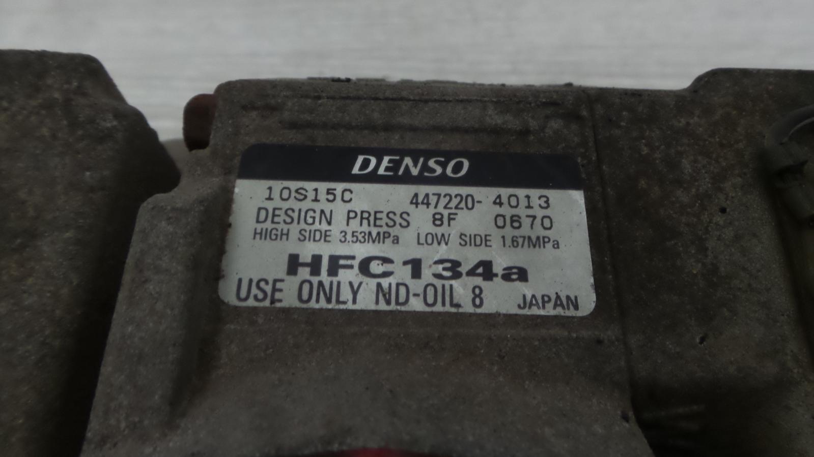 8972600