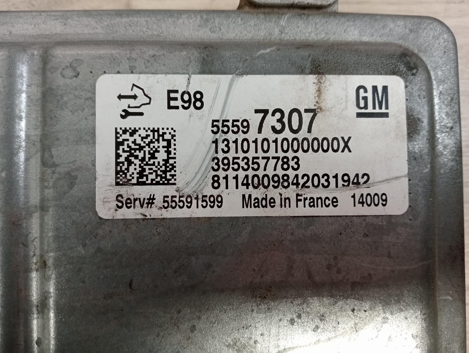 8958604