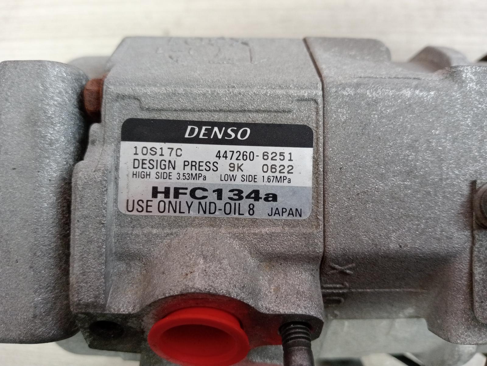 8945304