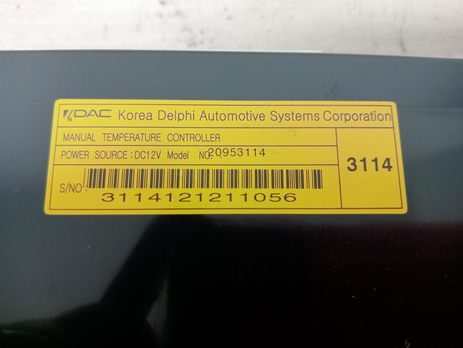 8972750