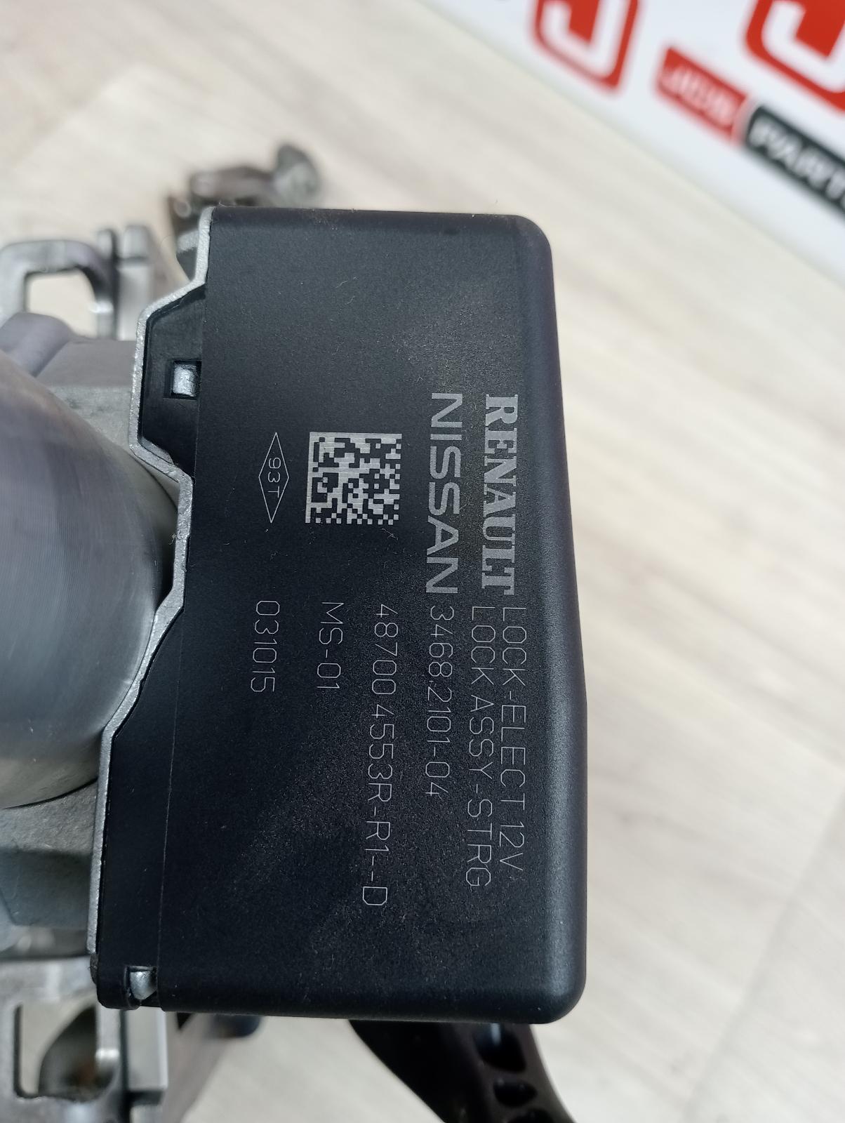 8946156