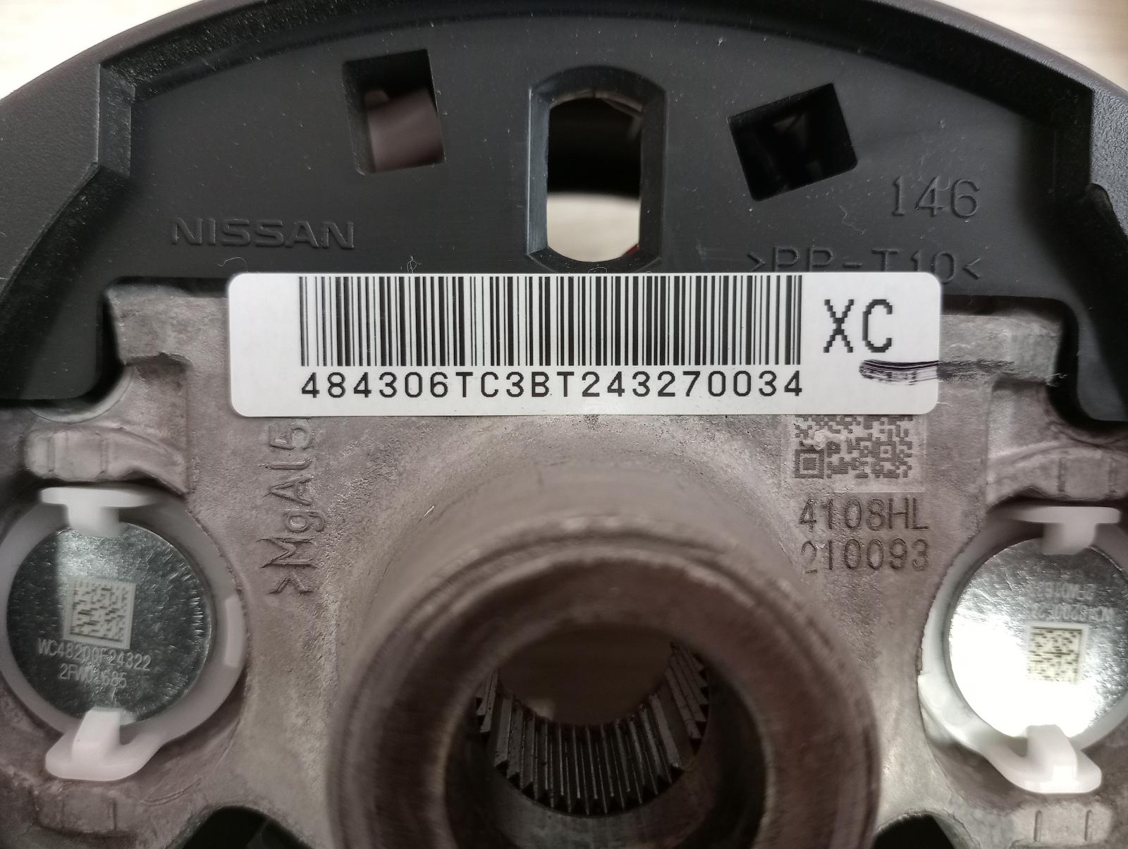 8984054