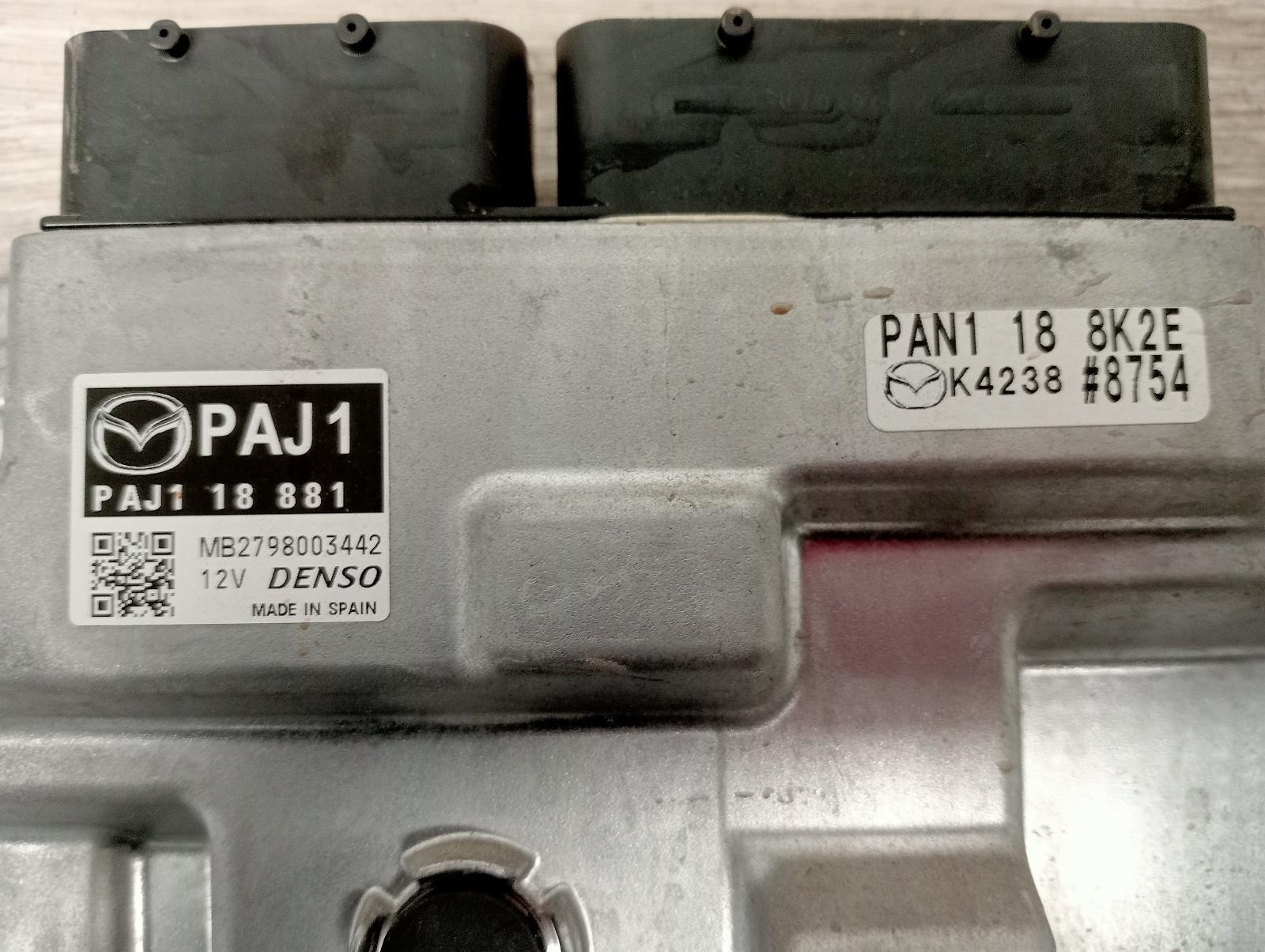 8874373