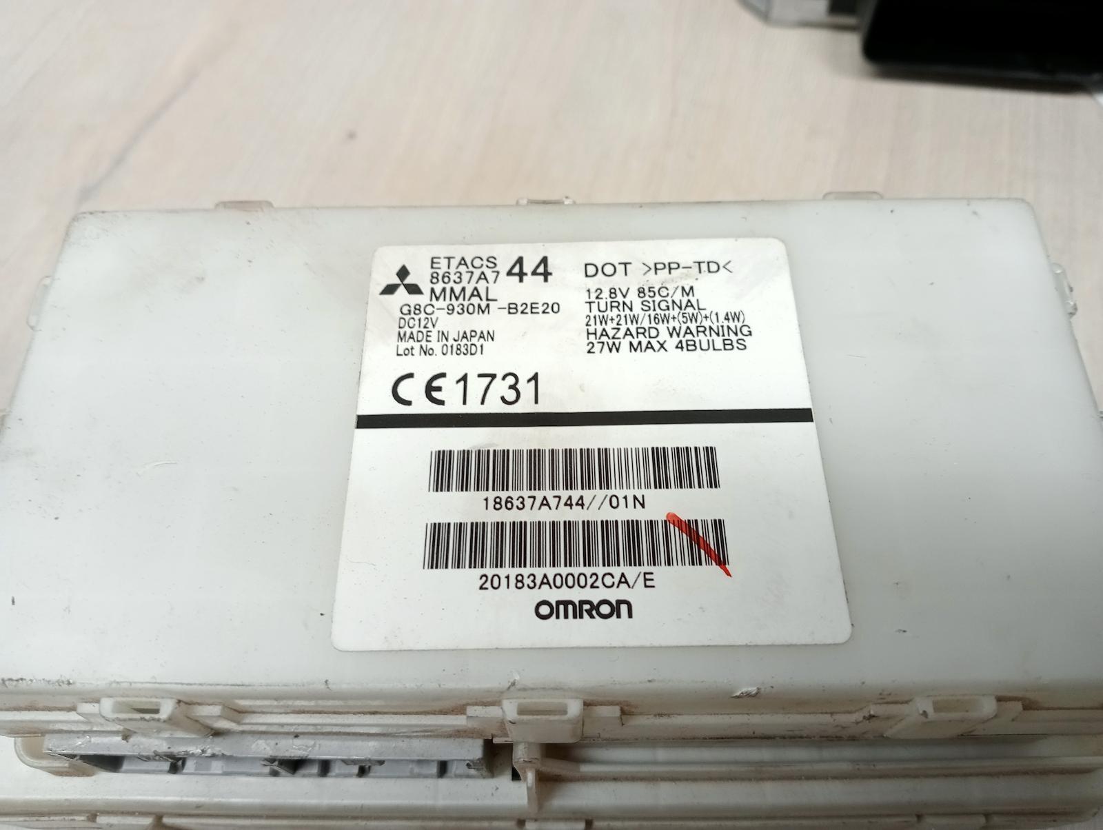 8972438