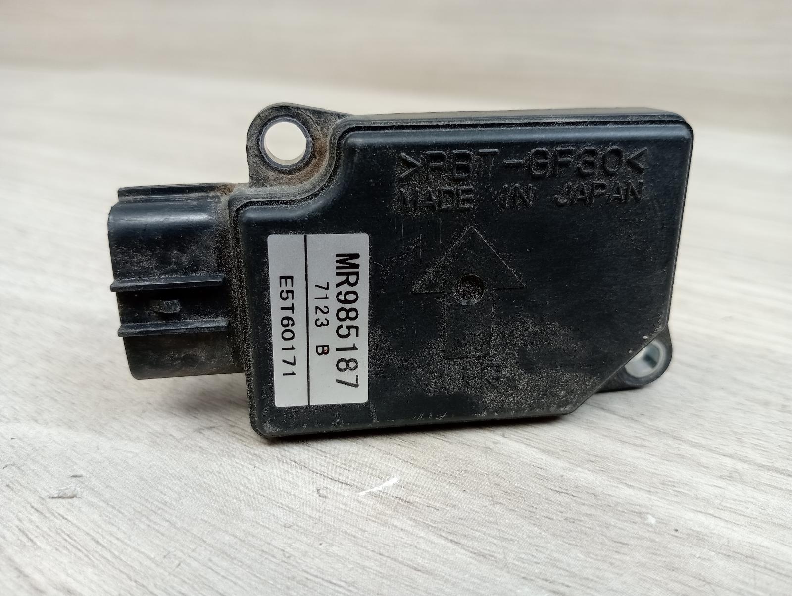 8951473