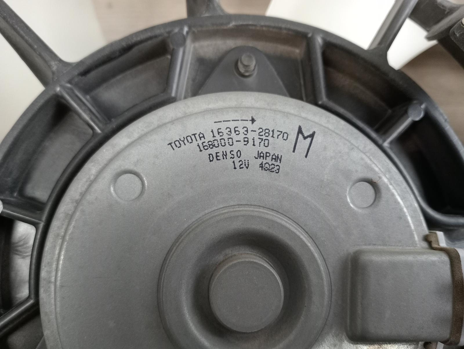 8973678