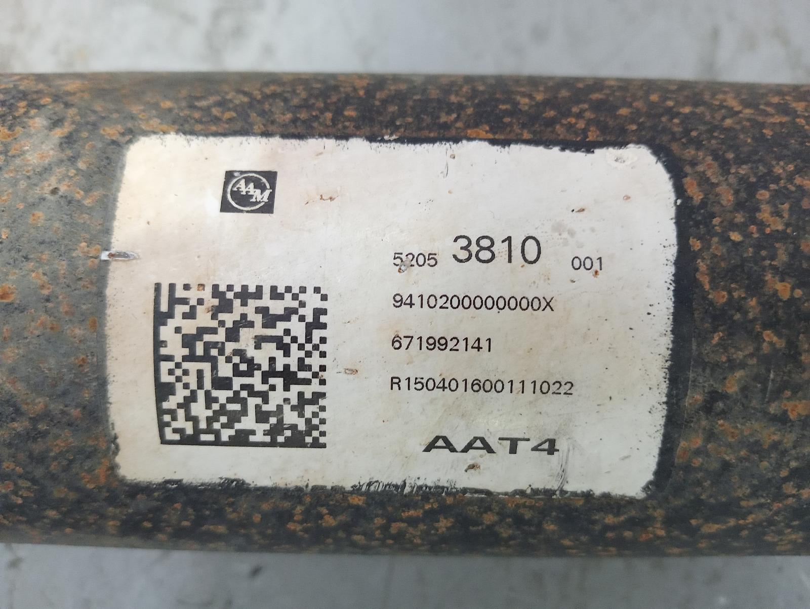 8877971