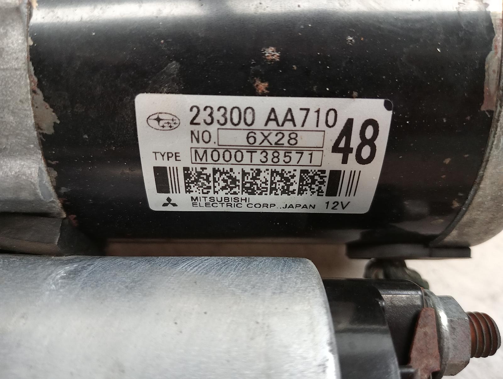 8952513
