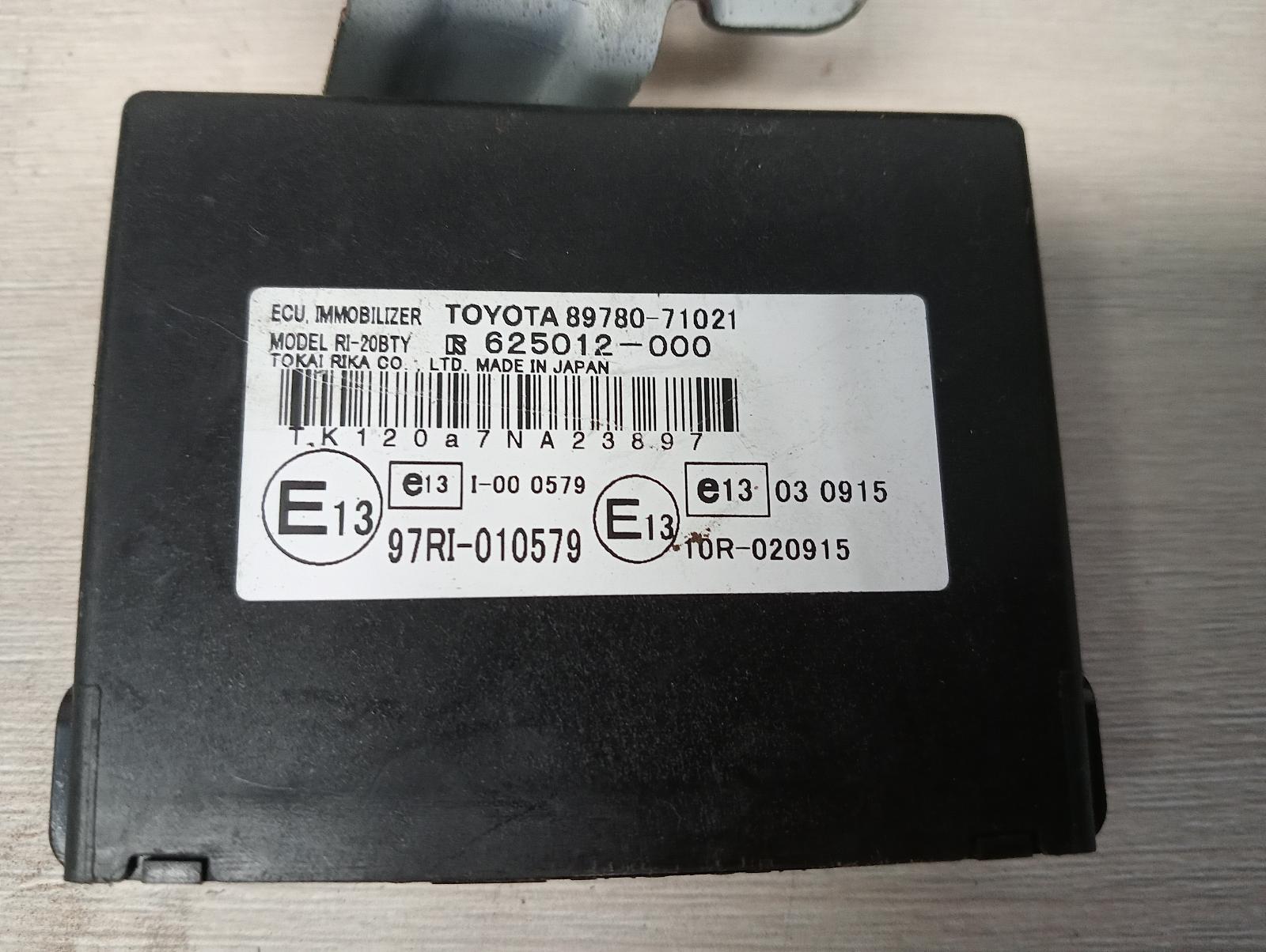 8952433