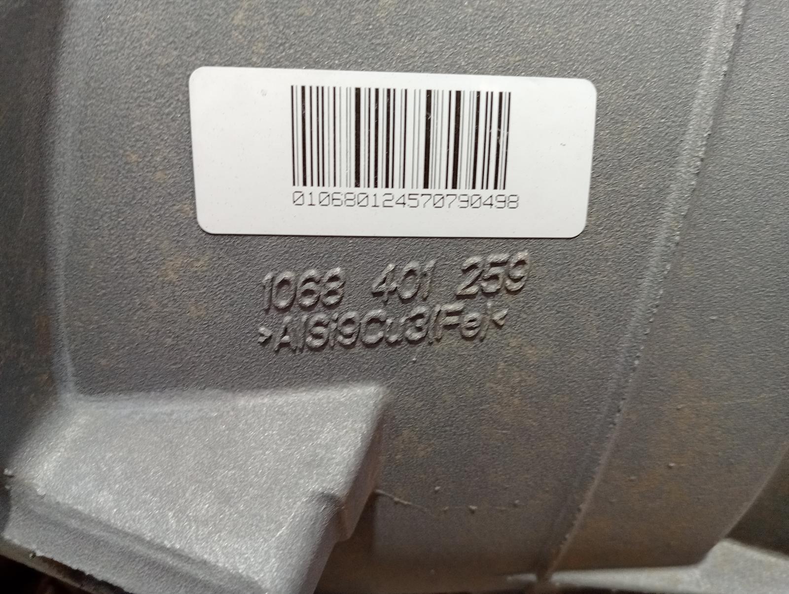 8973651