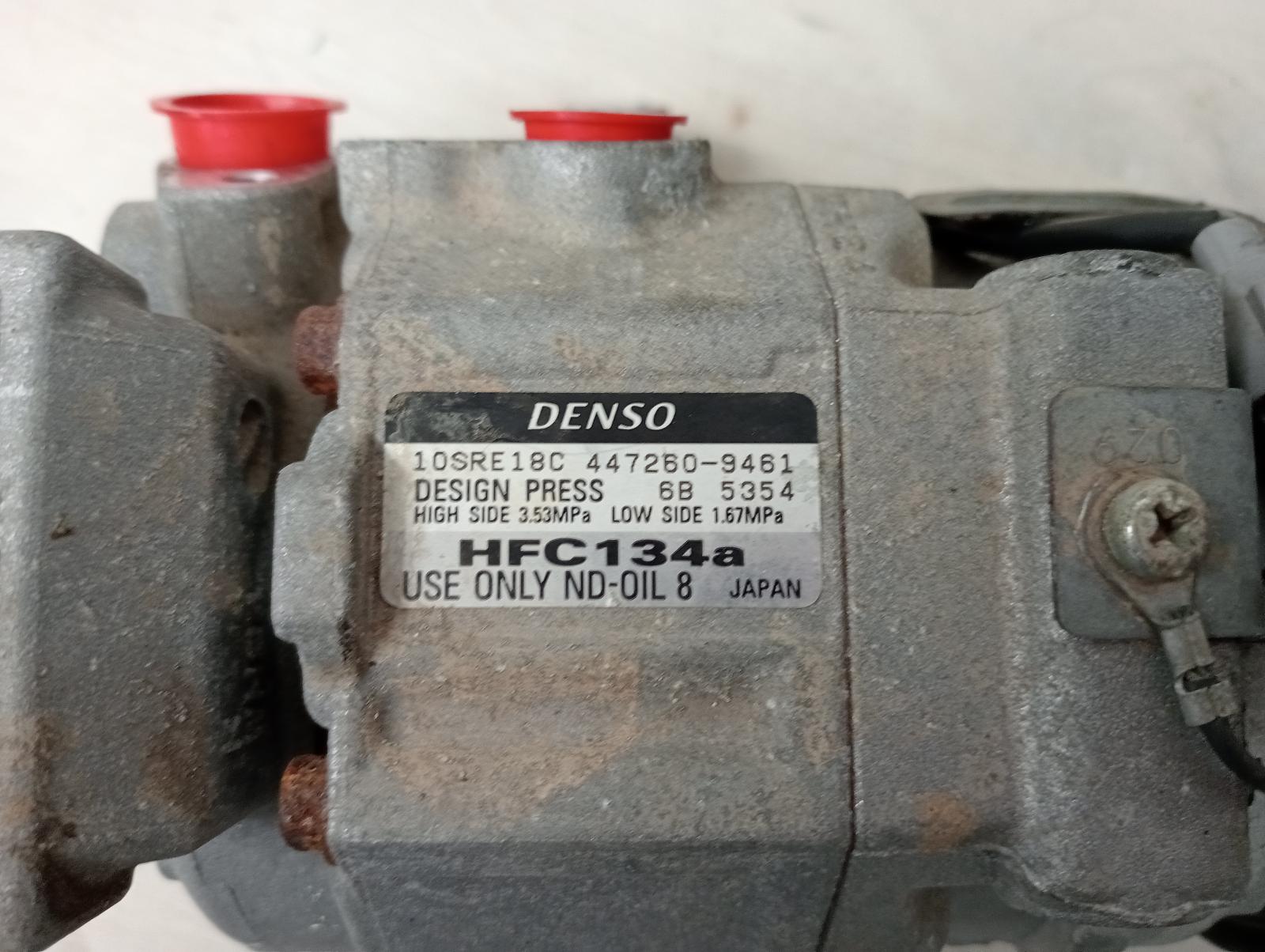 8955012
