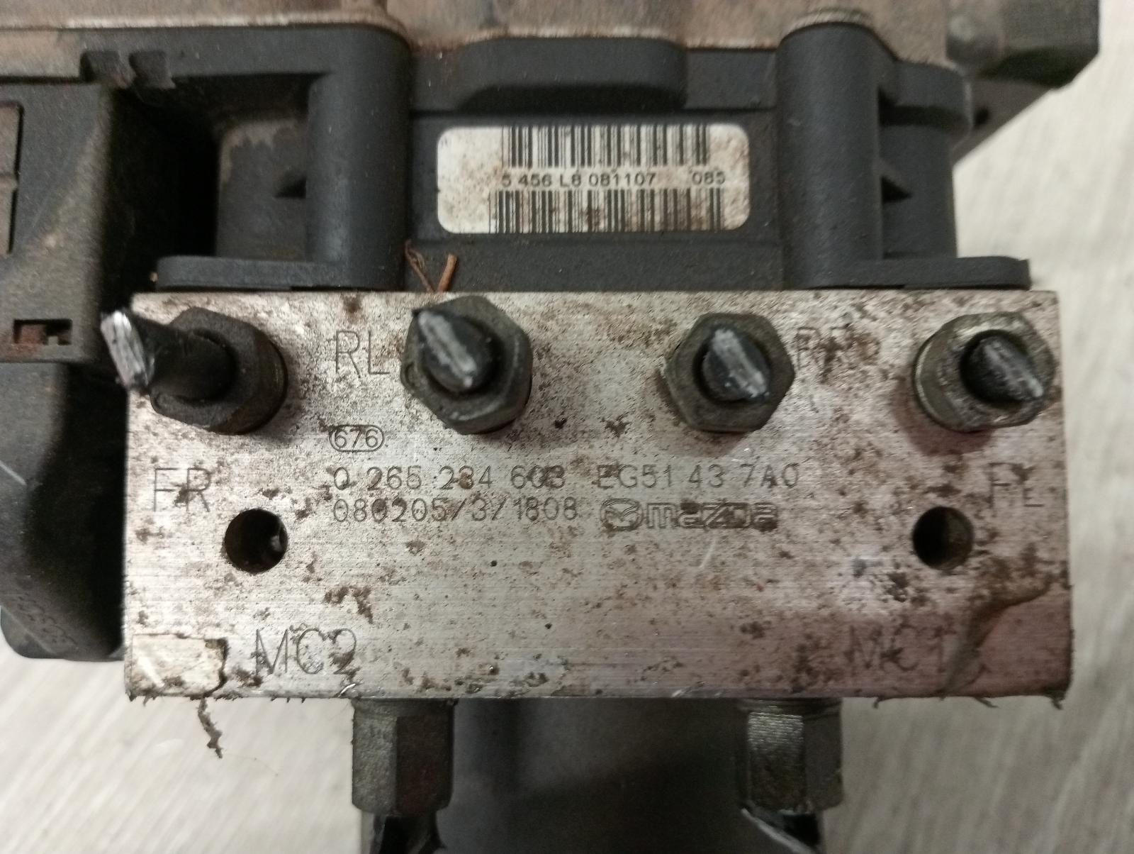 8790939