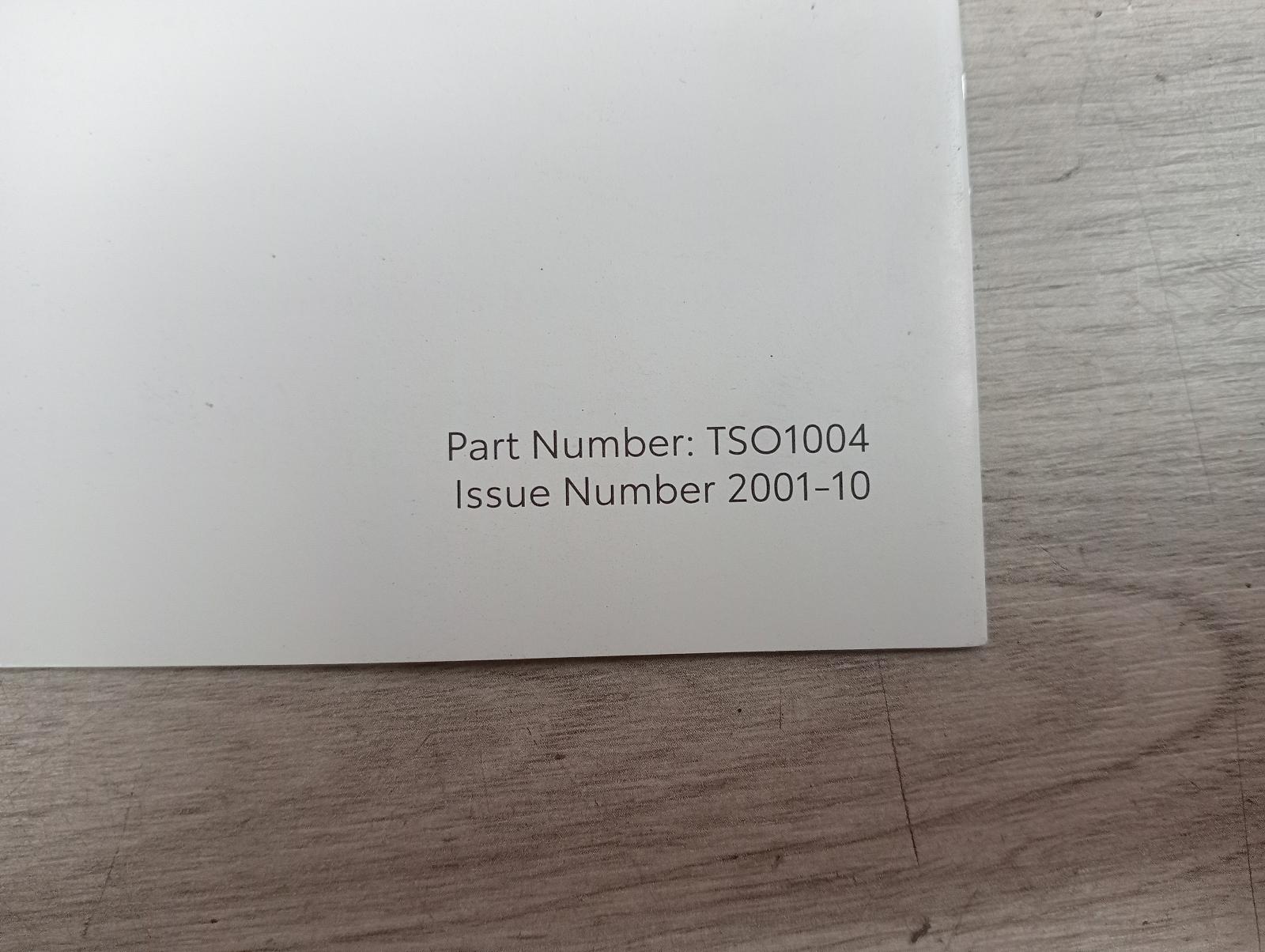 8958585
