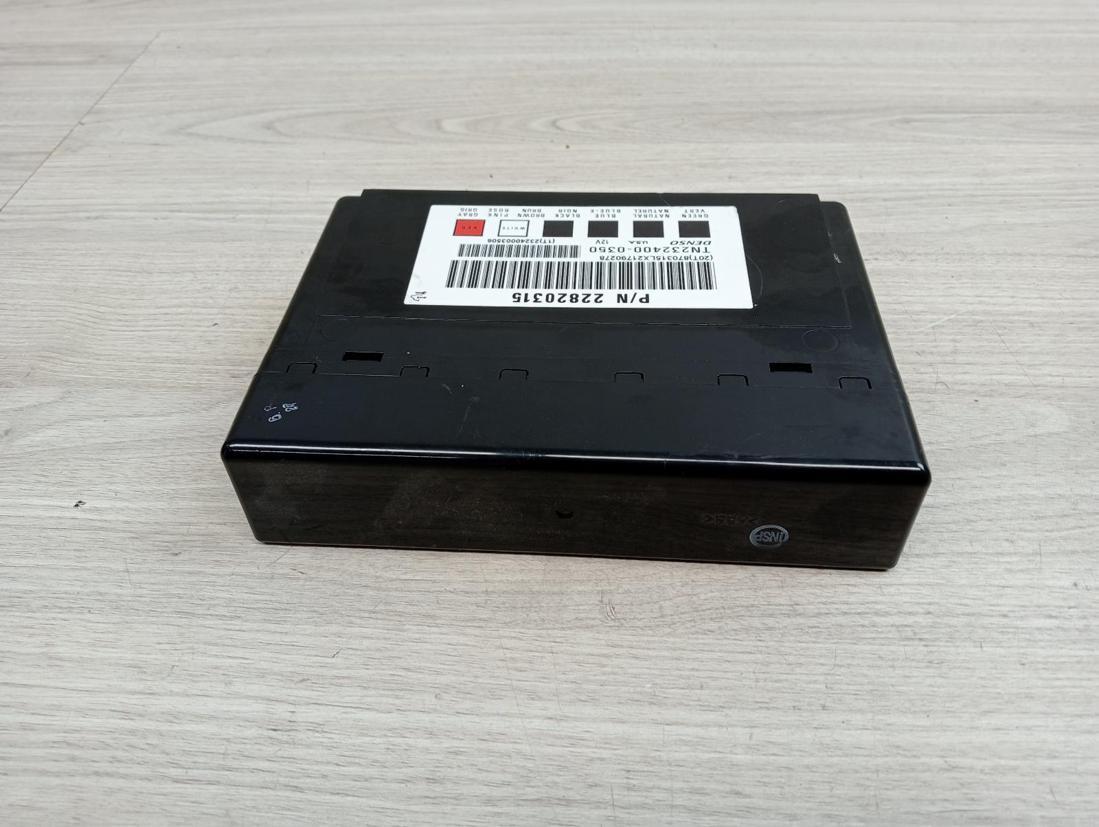 8972674