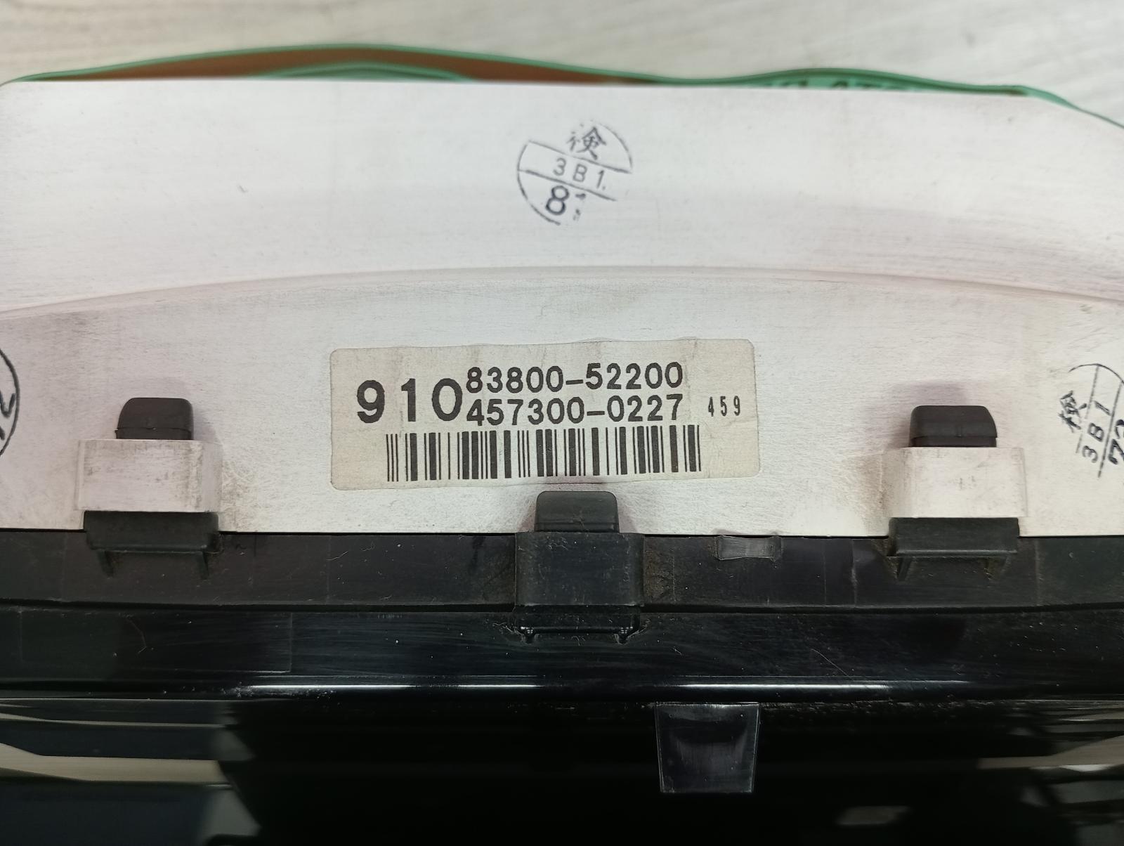 8977925