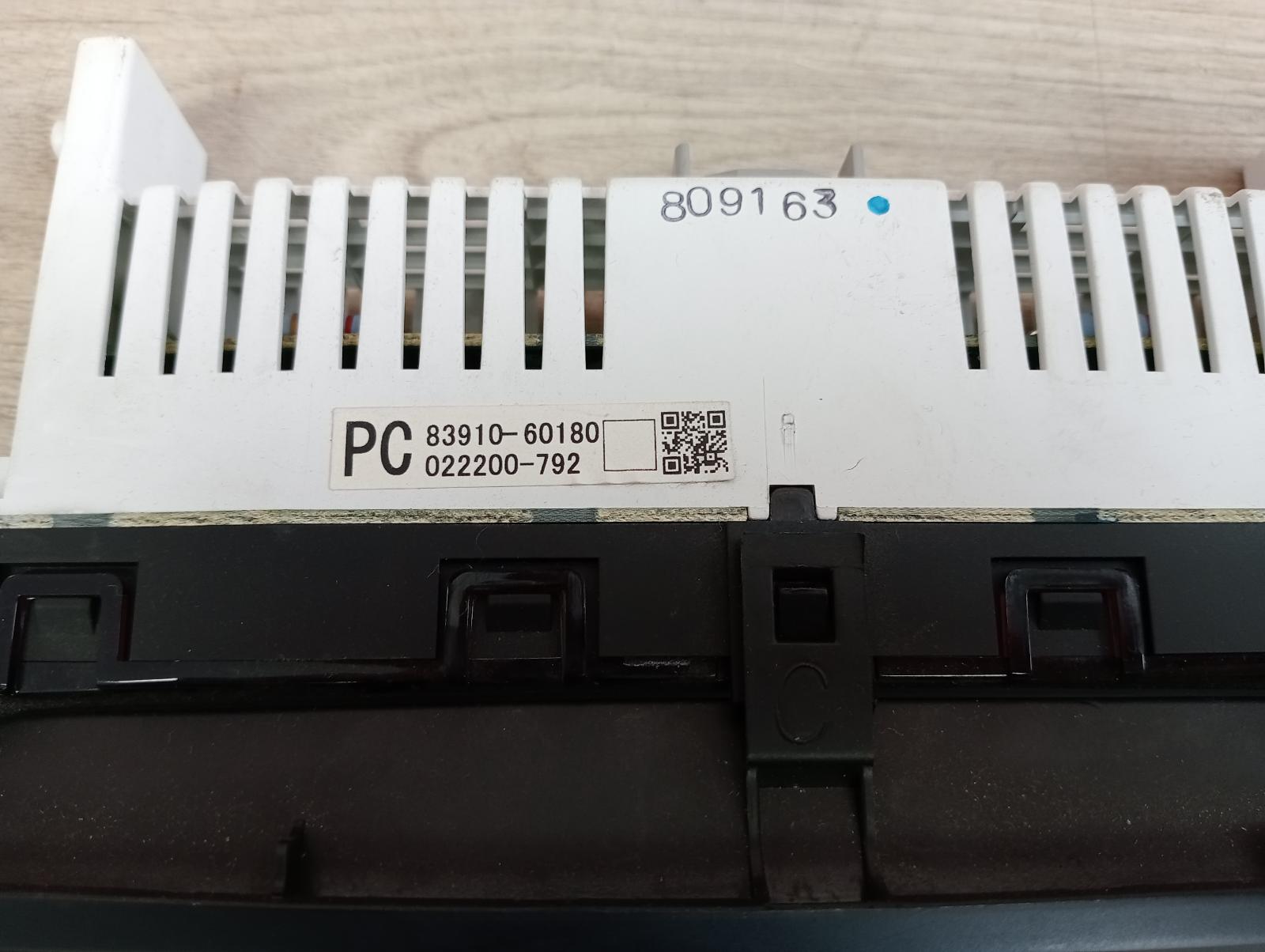 8872466